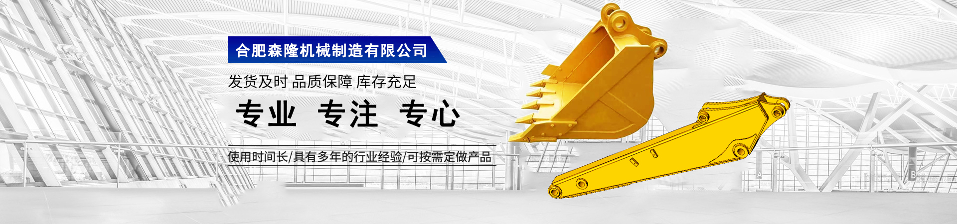 米兰网页版登录入口-米兰（中国）